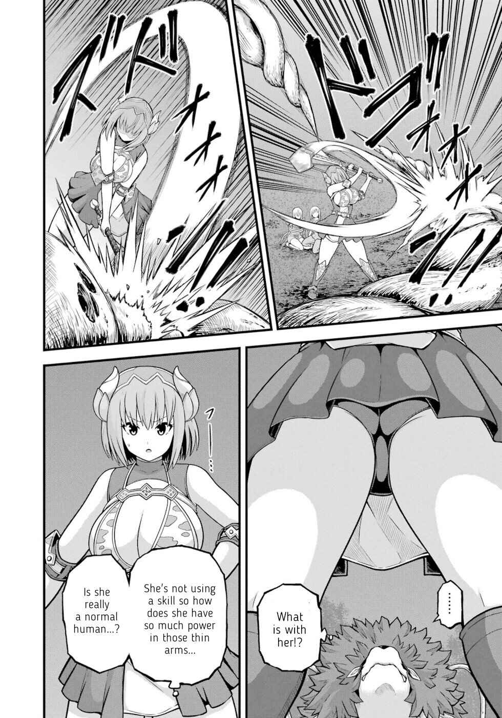 Chapter 81 - Page 2