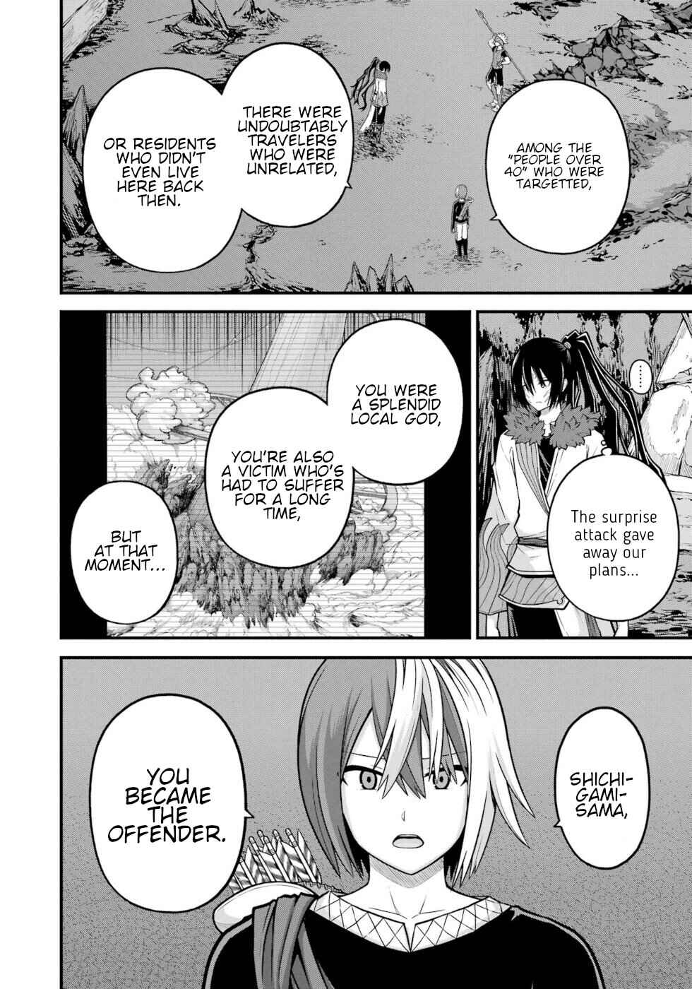 Chapter 81 - Page 24
