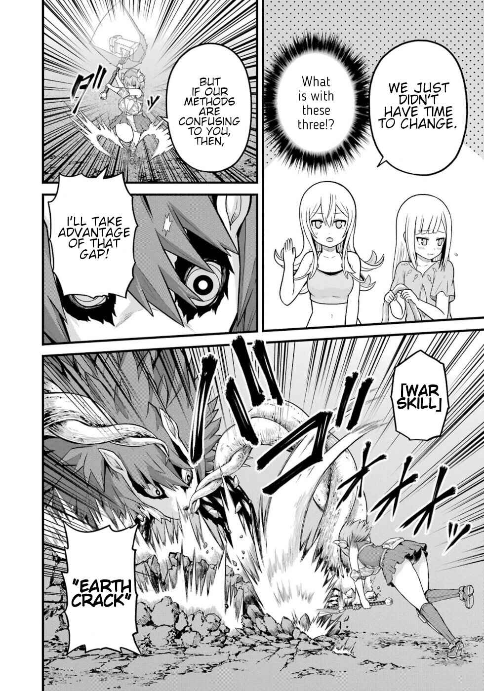 Chapter 81 - Page 4