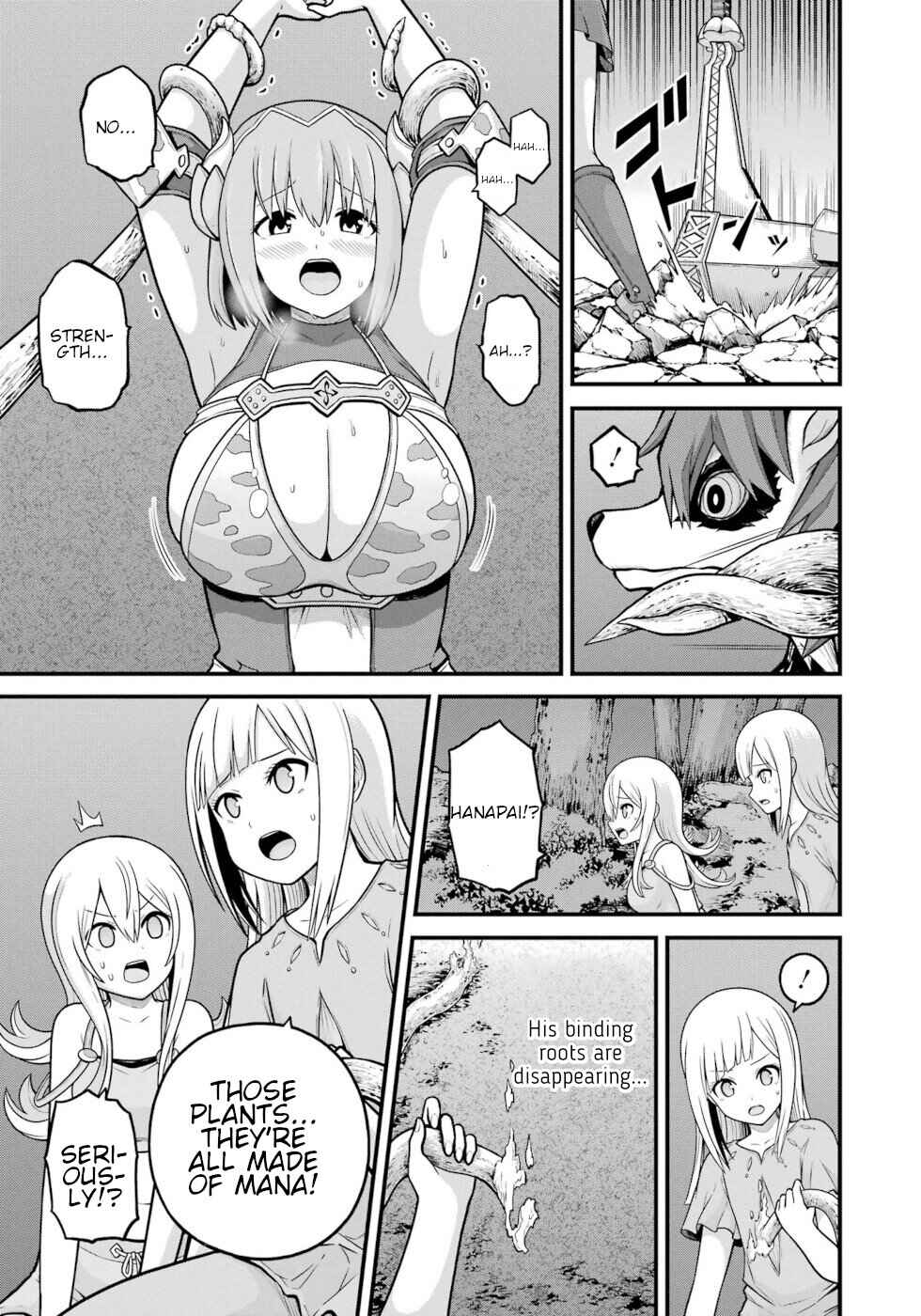 Chapter 81 - Page 7