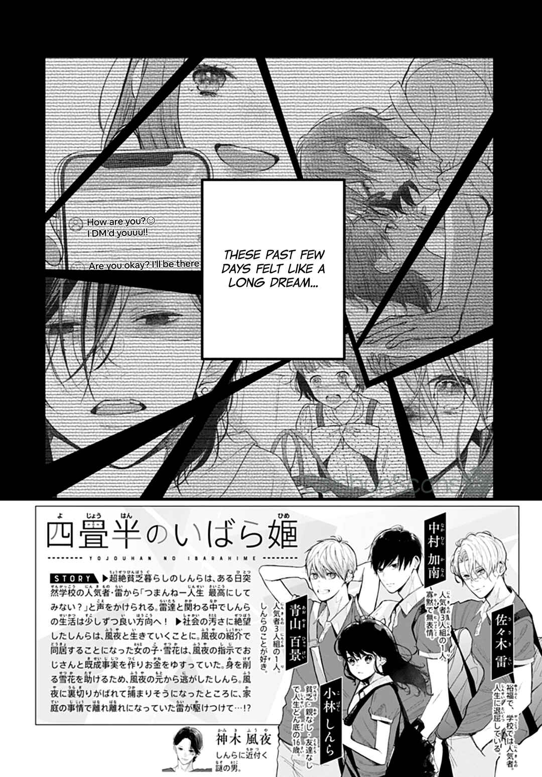 Chapter 48 - Page 4