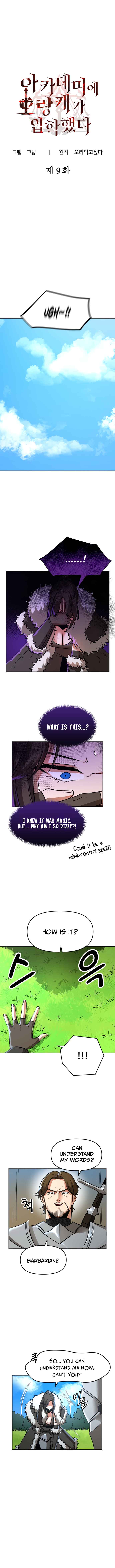 Chapter 9 - Page 2