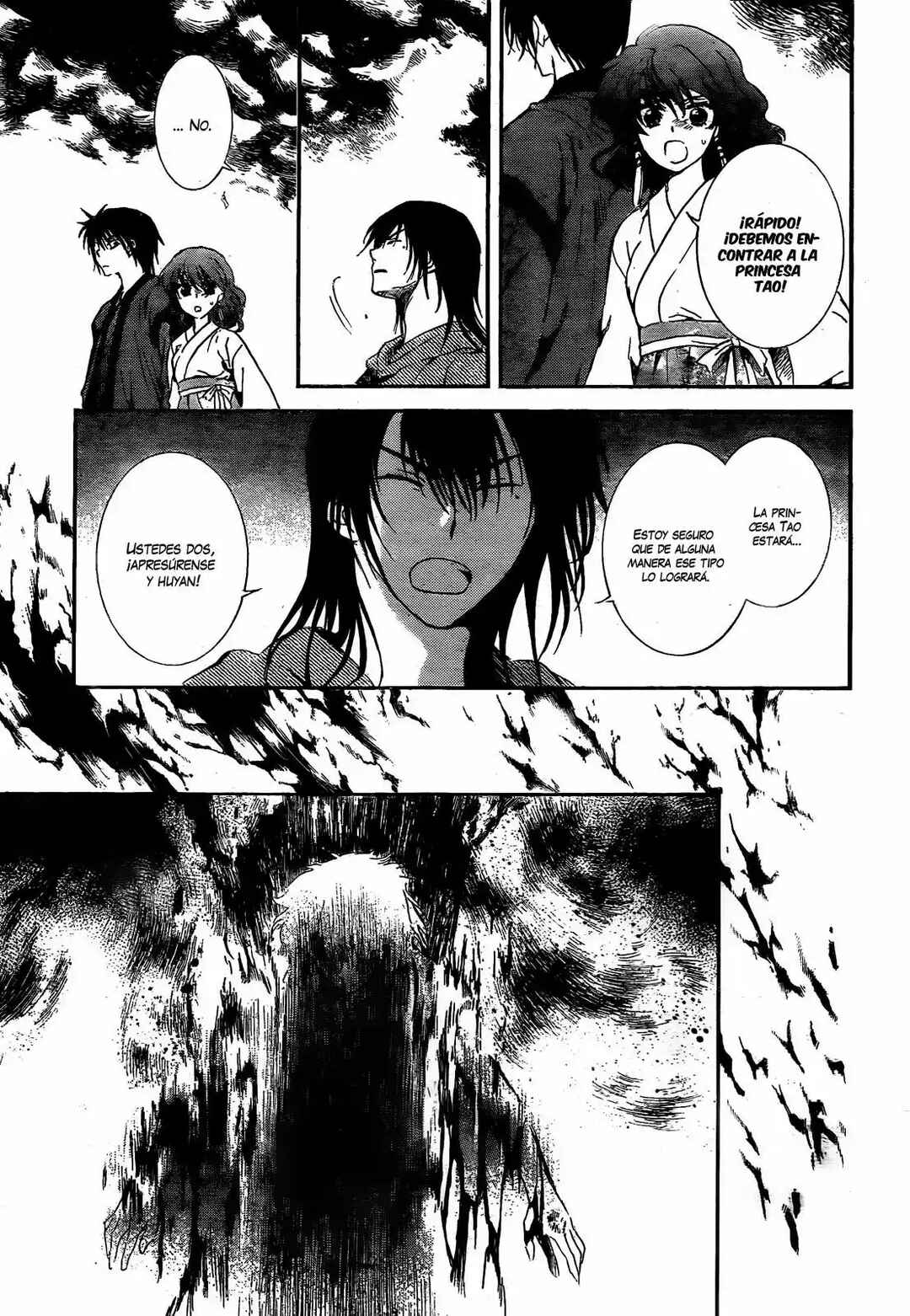 Chapter 130 - Page 4