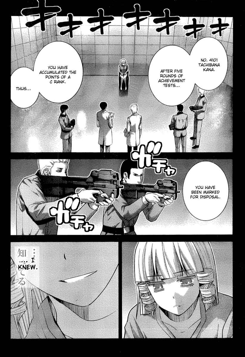 Chapter 105 - Page 10