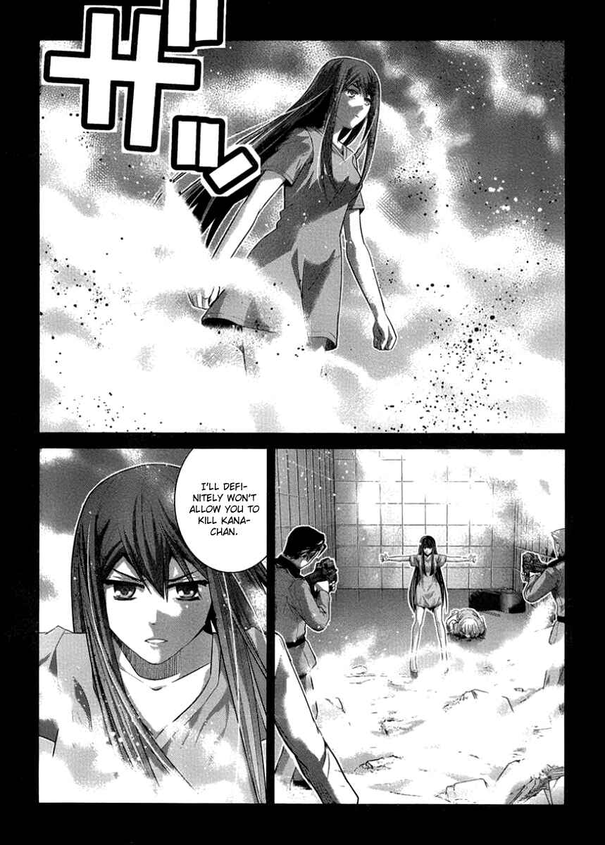 Chapter 105 - Page 13
