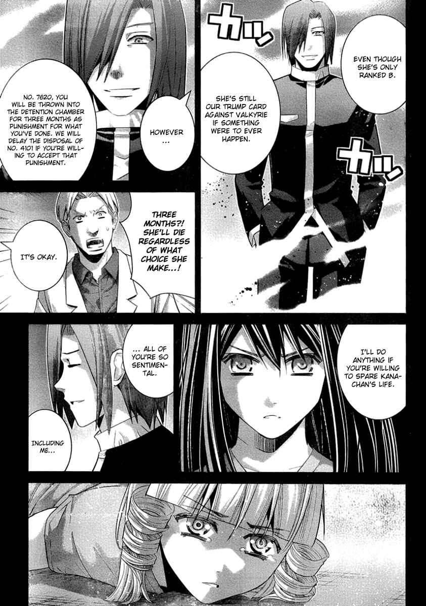 Chapter 105 - Page 15