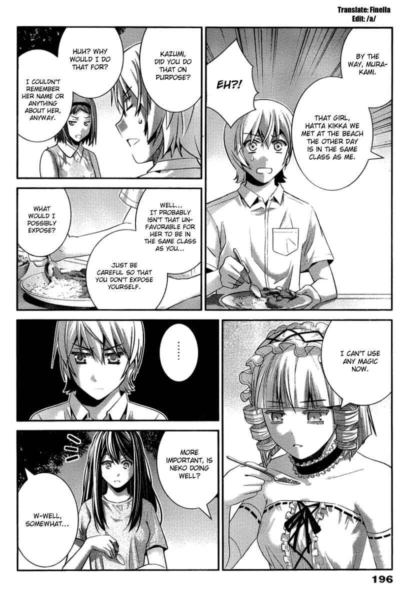 Chapter 105 - Page 2