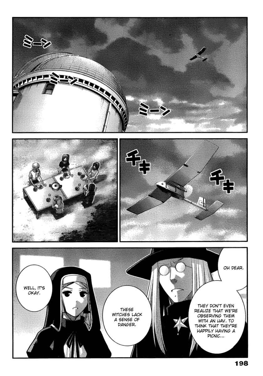 Chapter 105 - Page 4