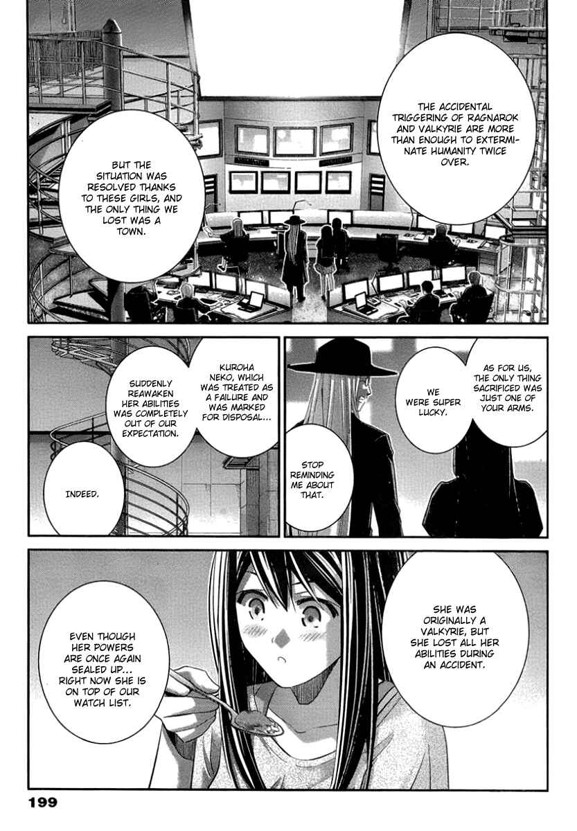 Chapter 105 - Page 5