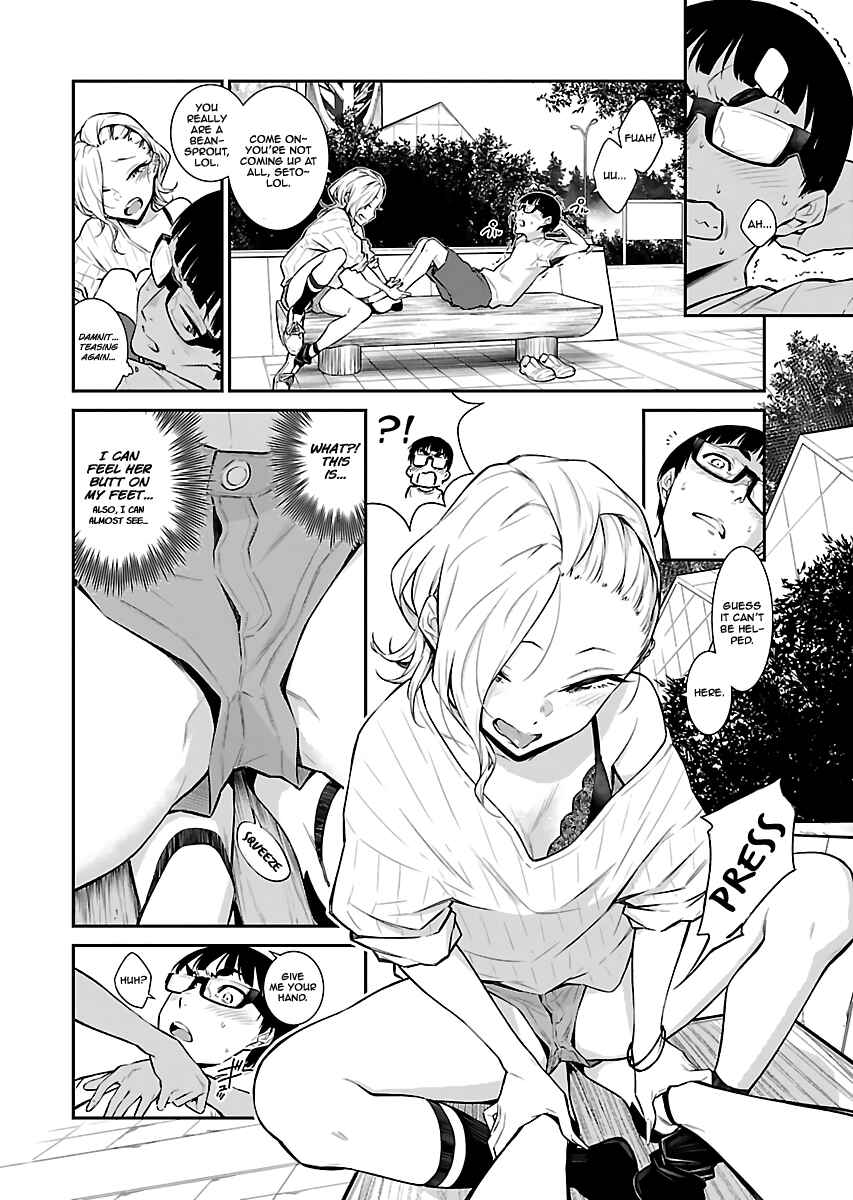 Chapter 20 - Page 6