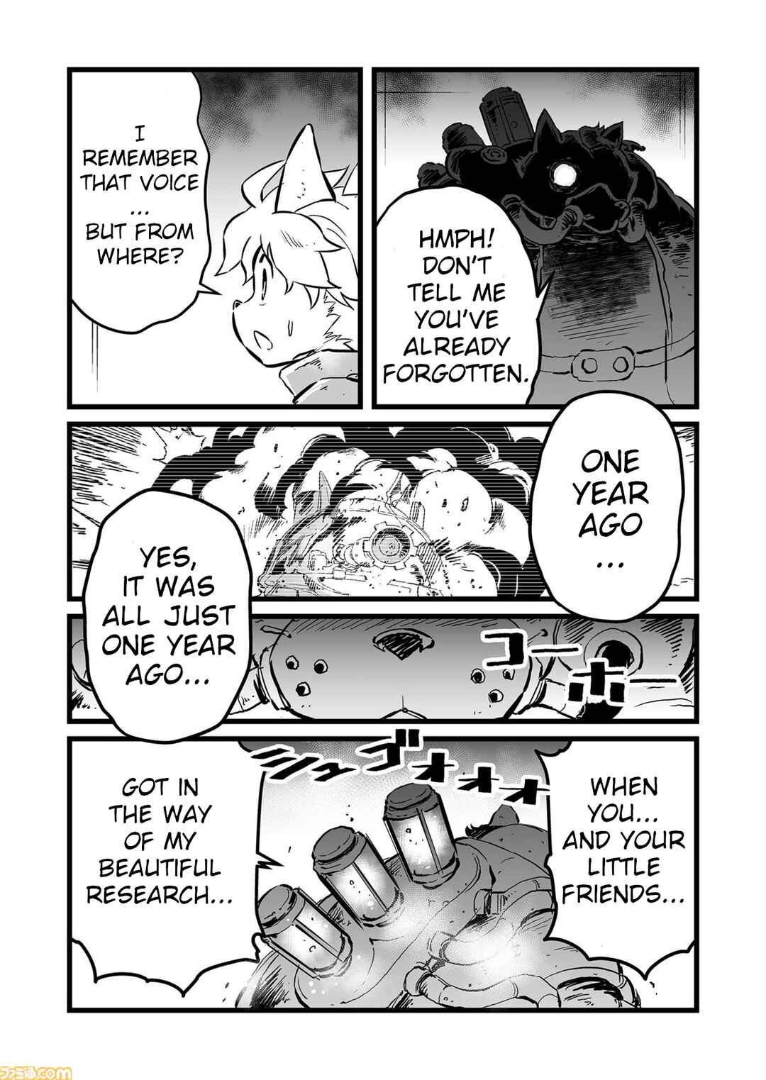 Chapter 67 - Page 12