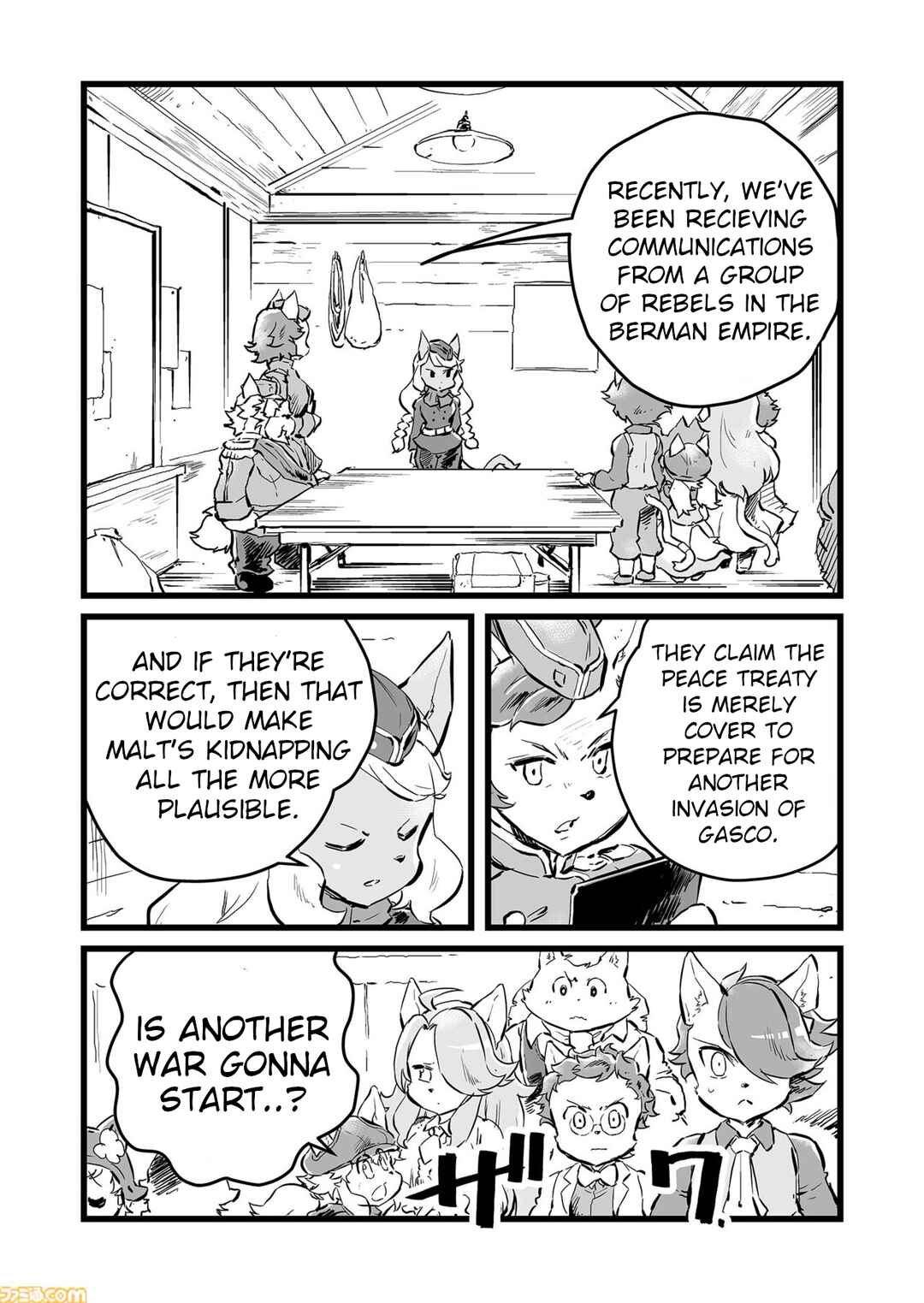 Chapter 67 - Page 4