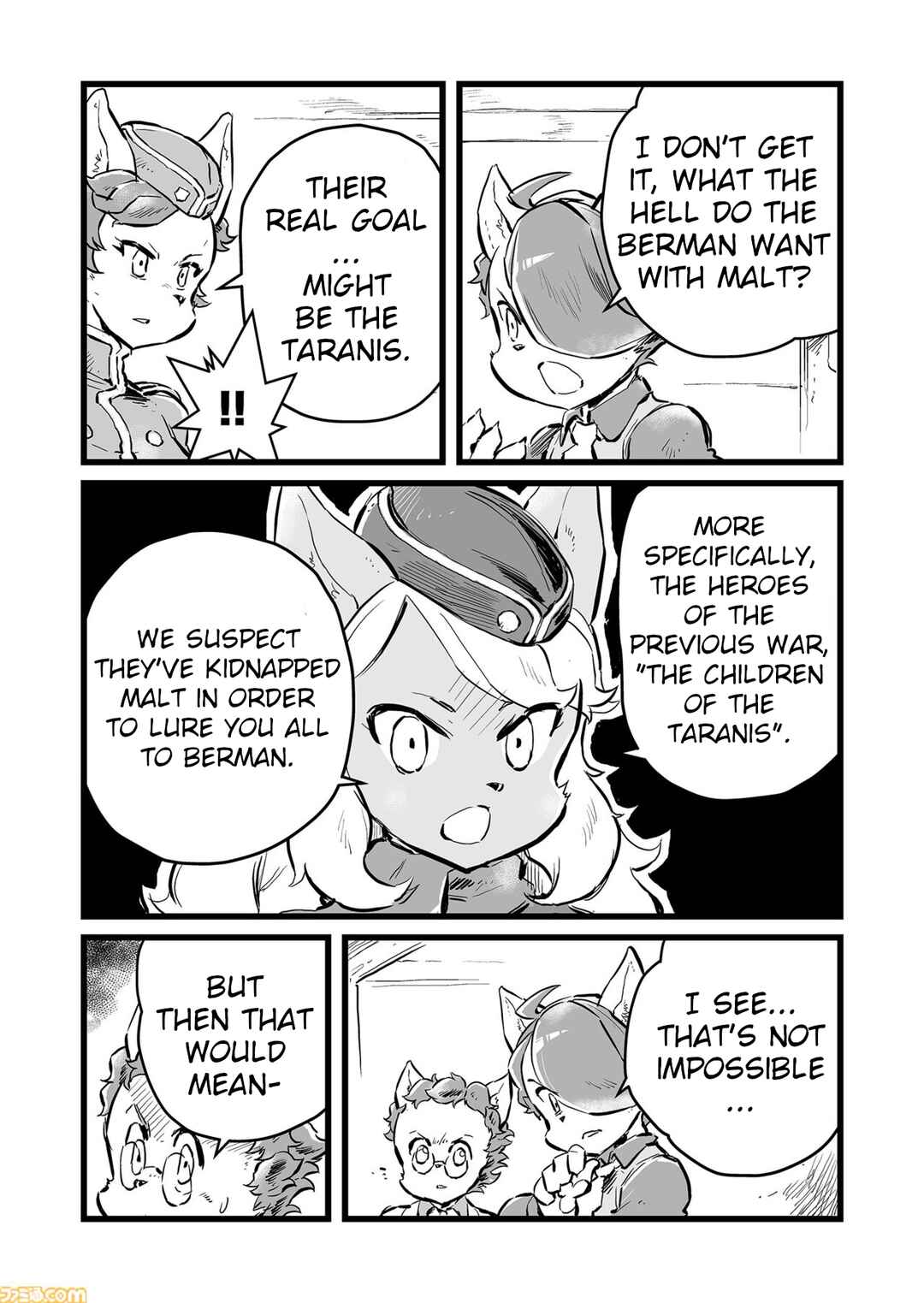 Chapter 67 - Page 5