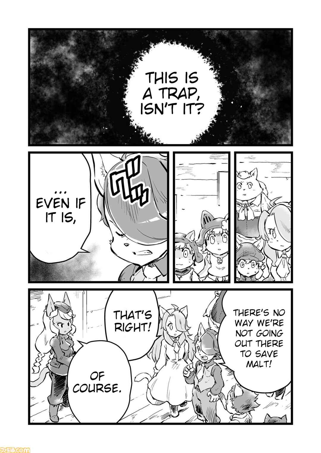Chapter 67 - Page 6