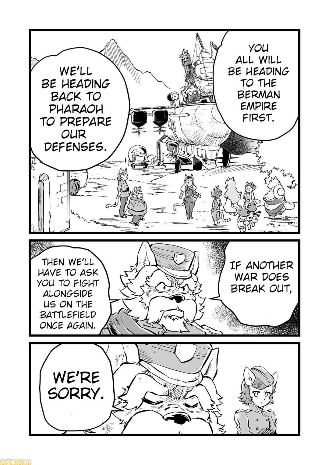 Chapter 67 - Page 7