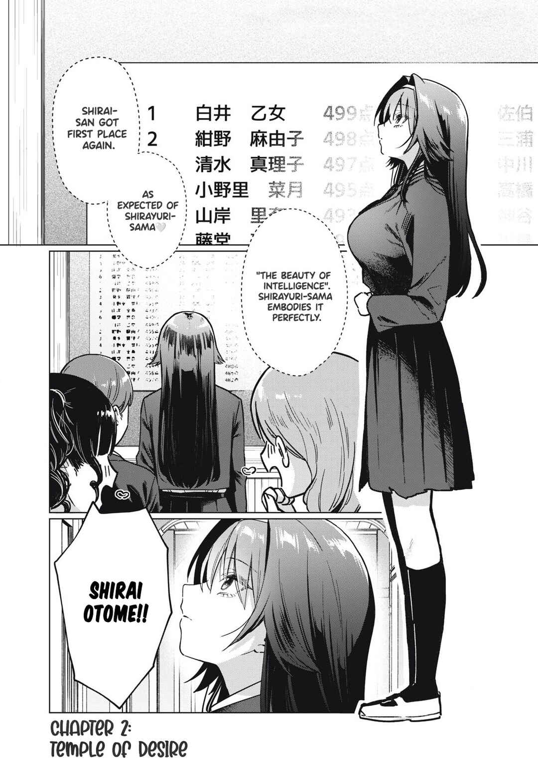 Chapter 2 - Page 2