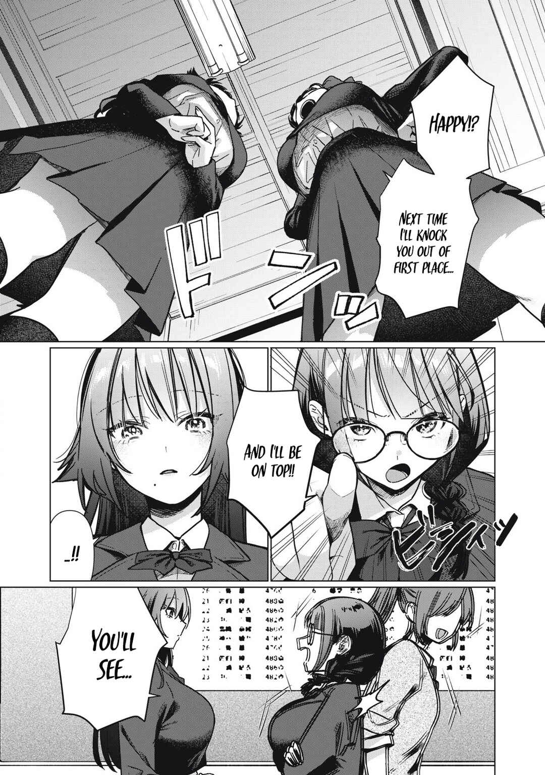 Chapter 2 - Page 4