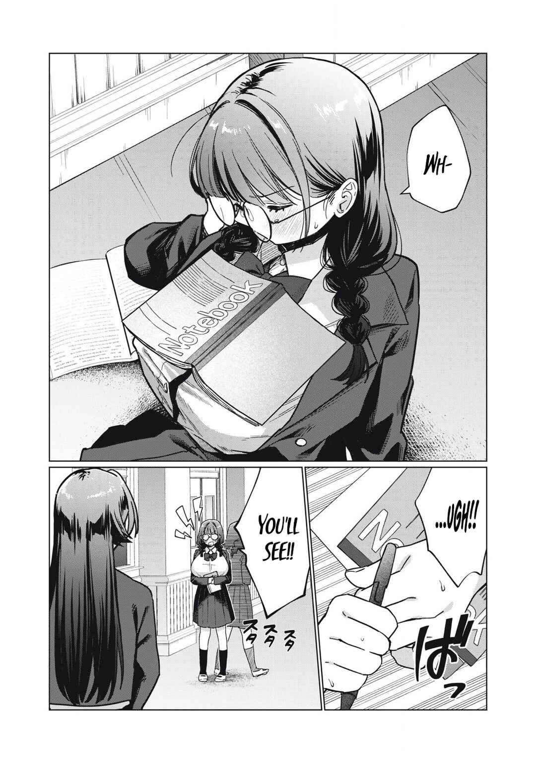 Chapter 2 - Page 7