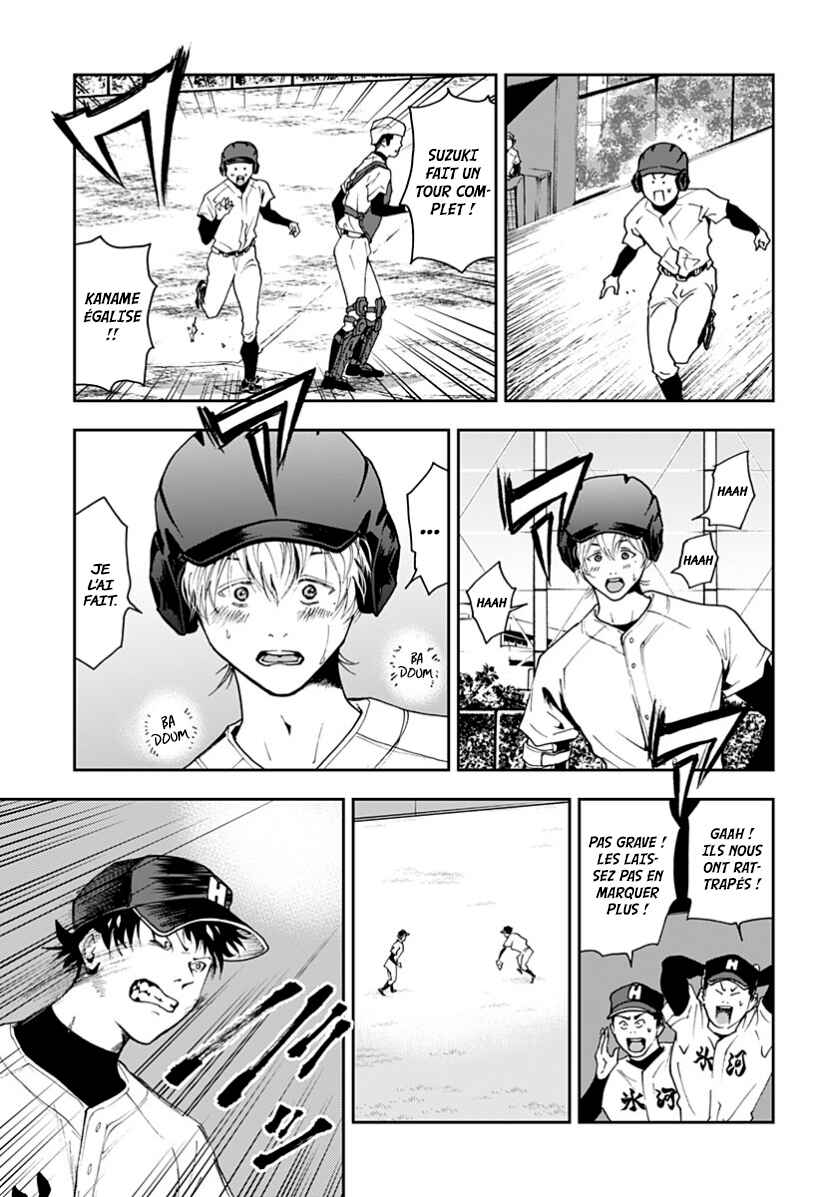 Chapter 28 - Page 9