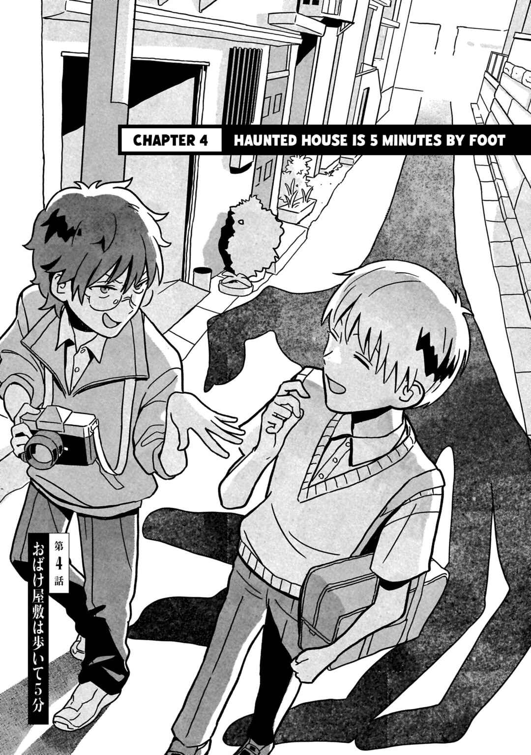 Chapter 4 - Page 1