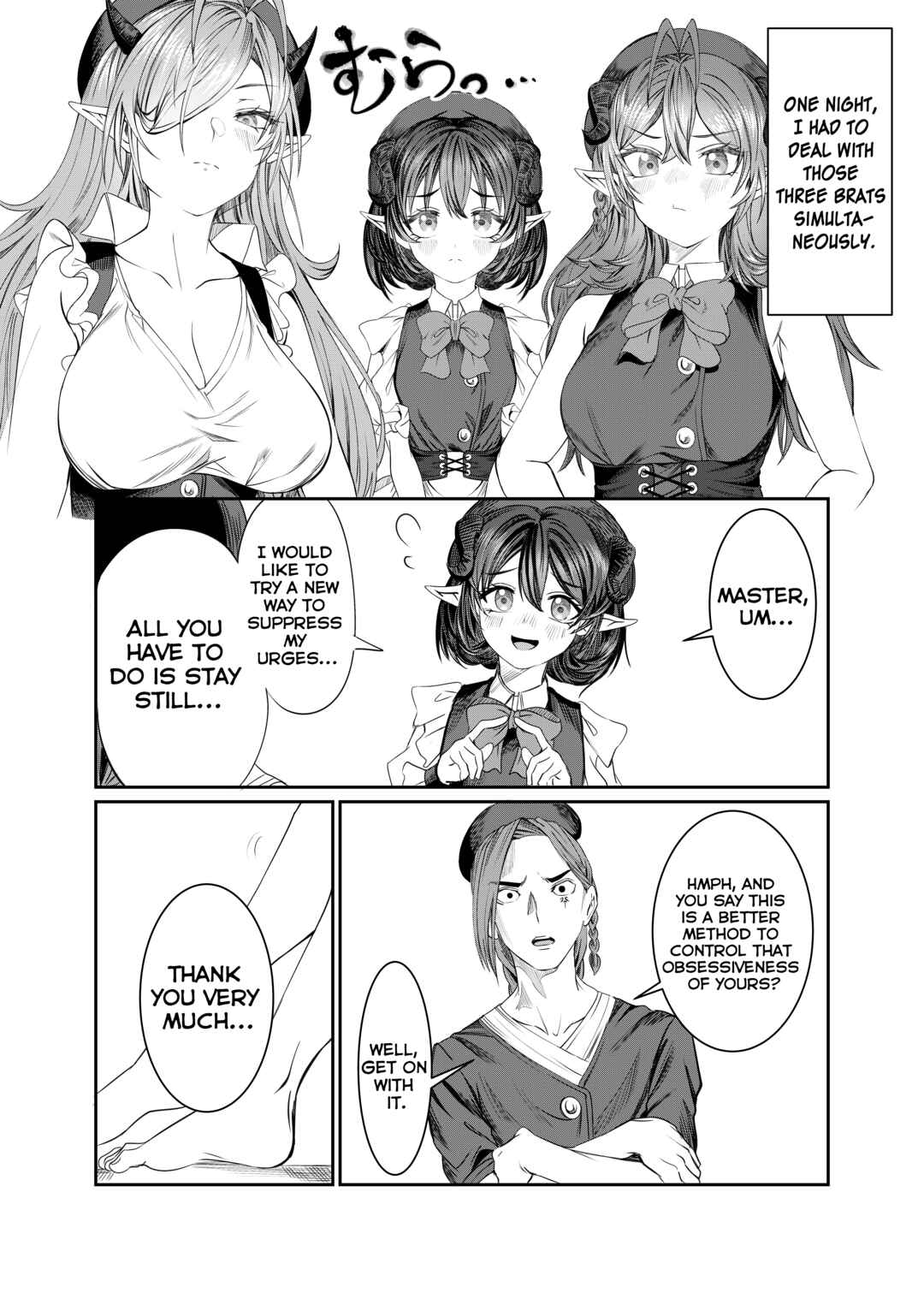 Chapter 58.1 - Page 1