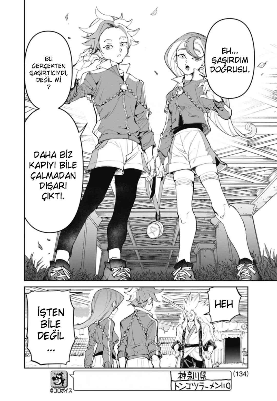 Chapter 29 - Page 10