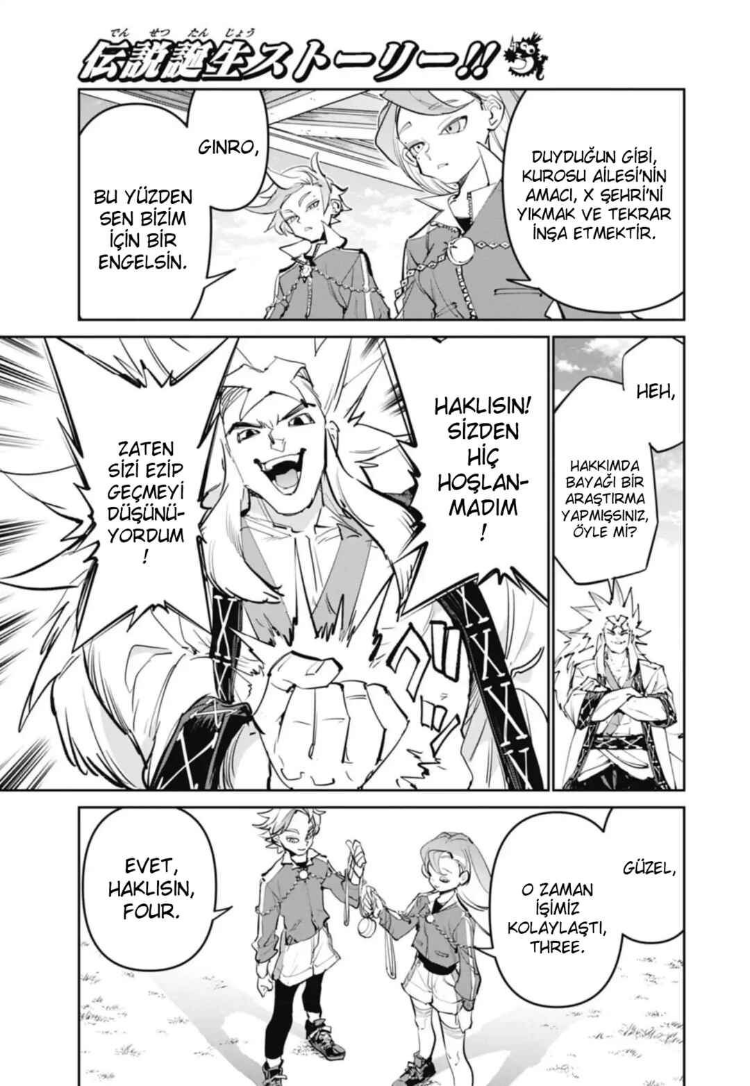Chapter 29 - Page 13