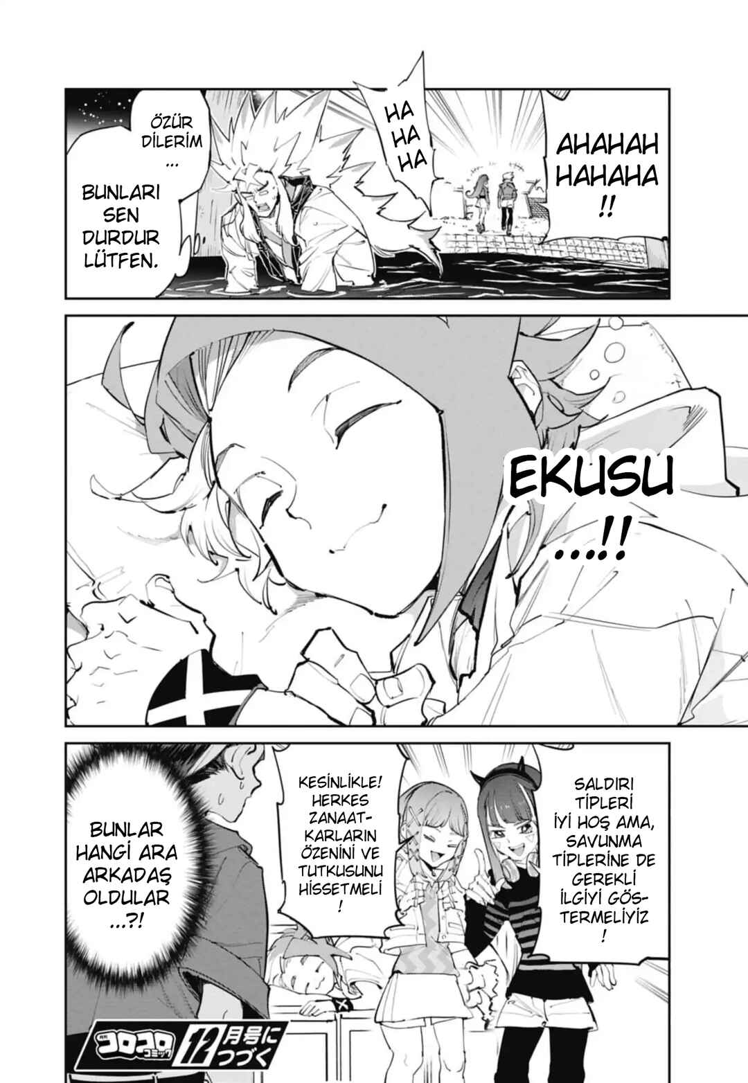 Chapter 29 - Page 33