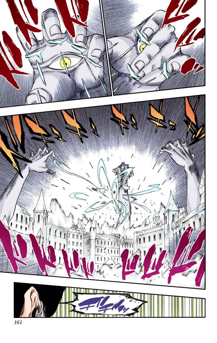 Chapter 641 - Page 7