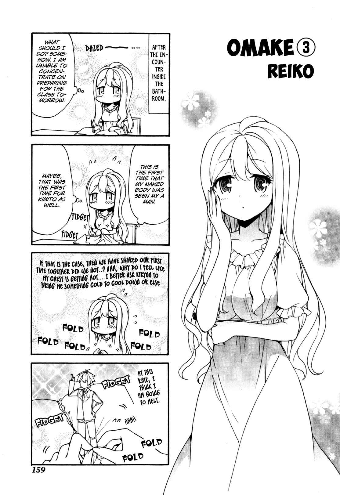 Chapter 4.5 - Page 4