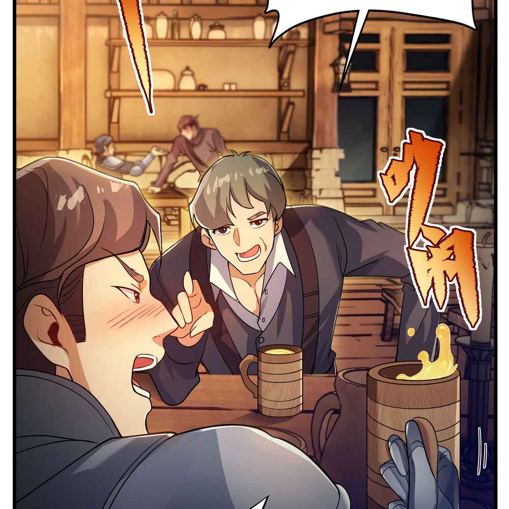 Chapter 63 - Page 33
