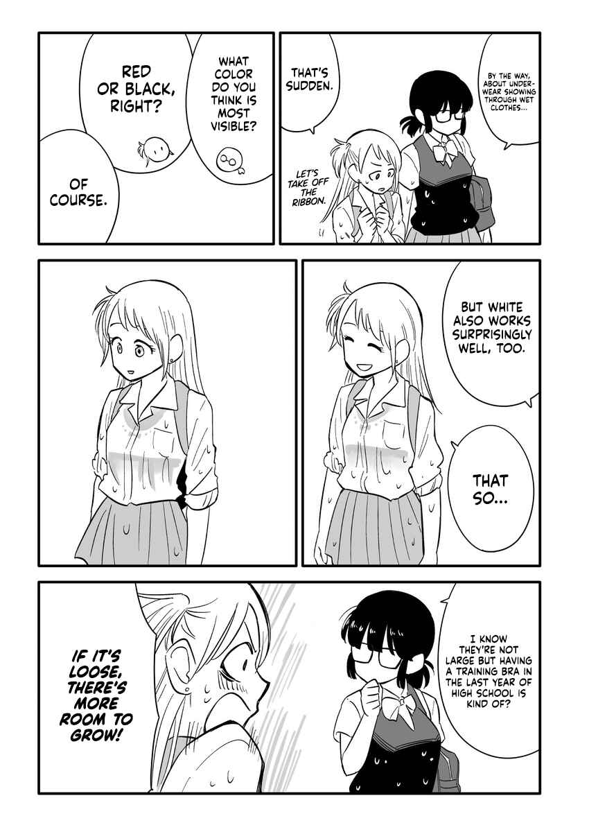 Chapter 17 - Page 3