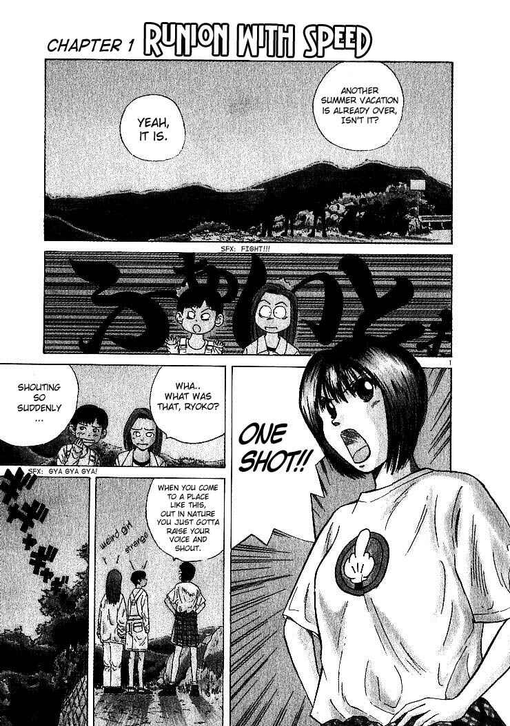 Chapter 1 - Page 3