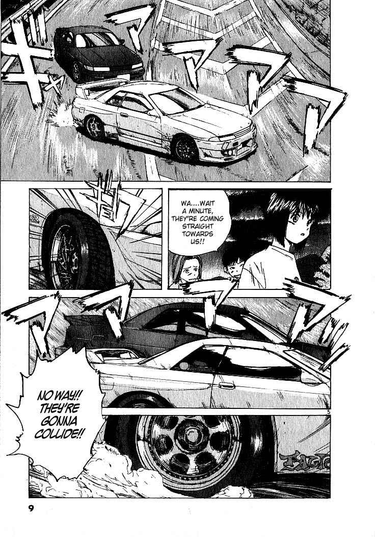Chapter 1 - Page 6
