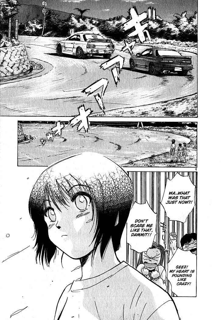 Chapter 1 - Page 9