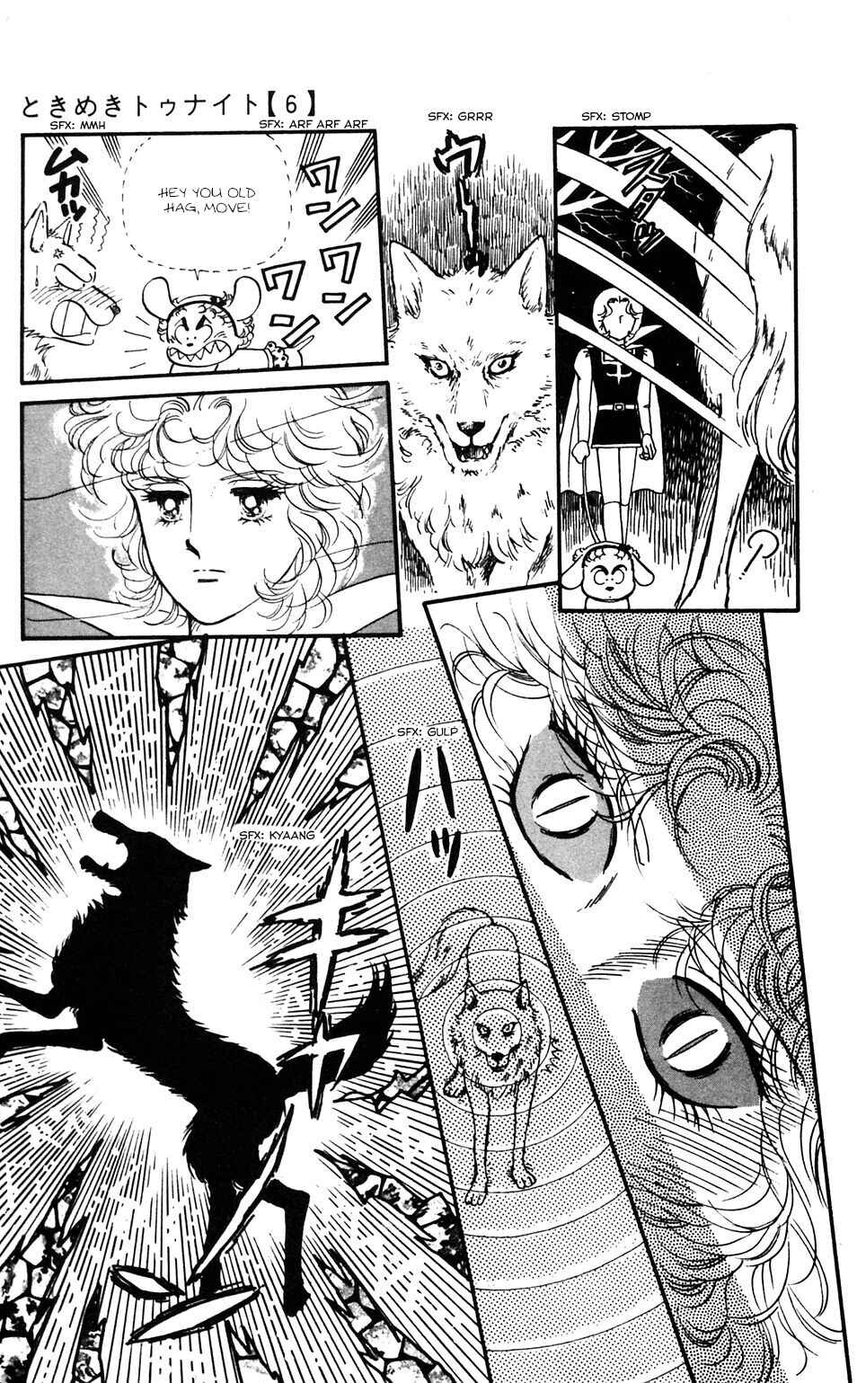 Chapter 34 - Page 14