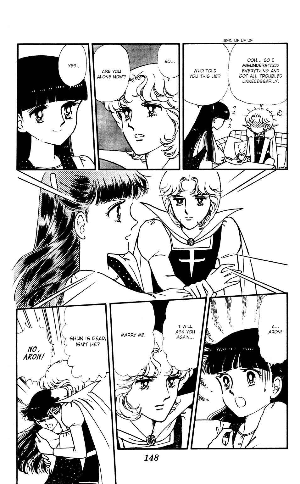 Chapter 34 - Page 17