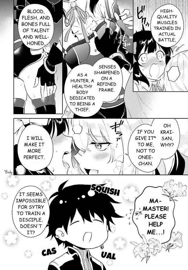 Chapter 39.2 - Page 7
