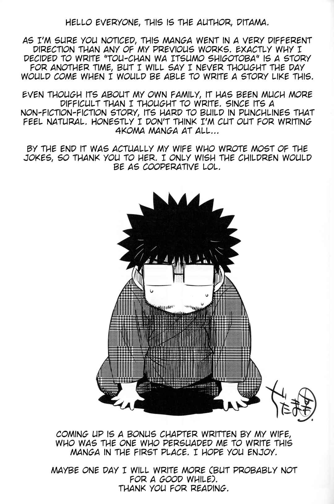 Chapter 10.5 - Page 1