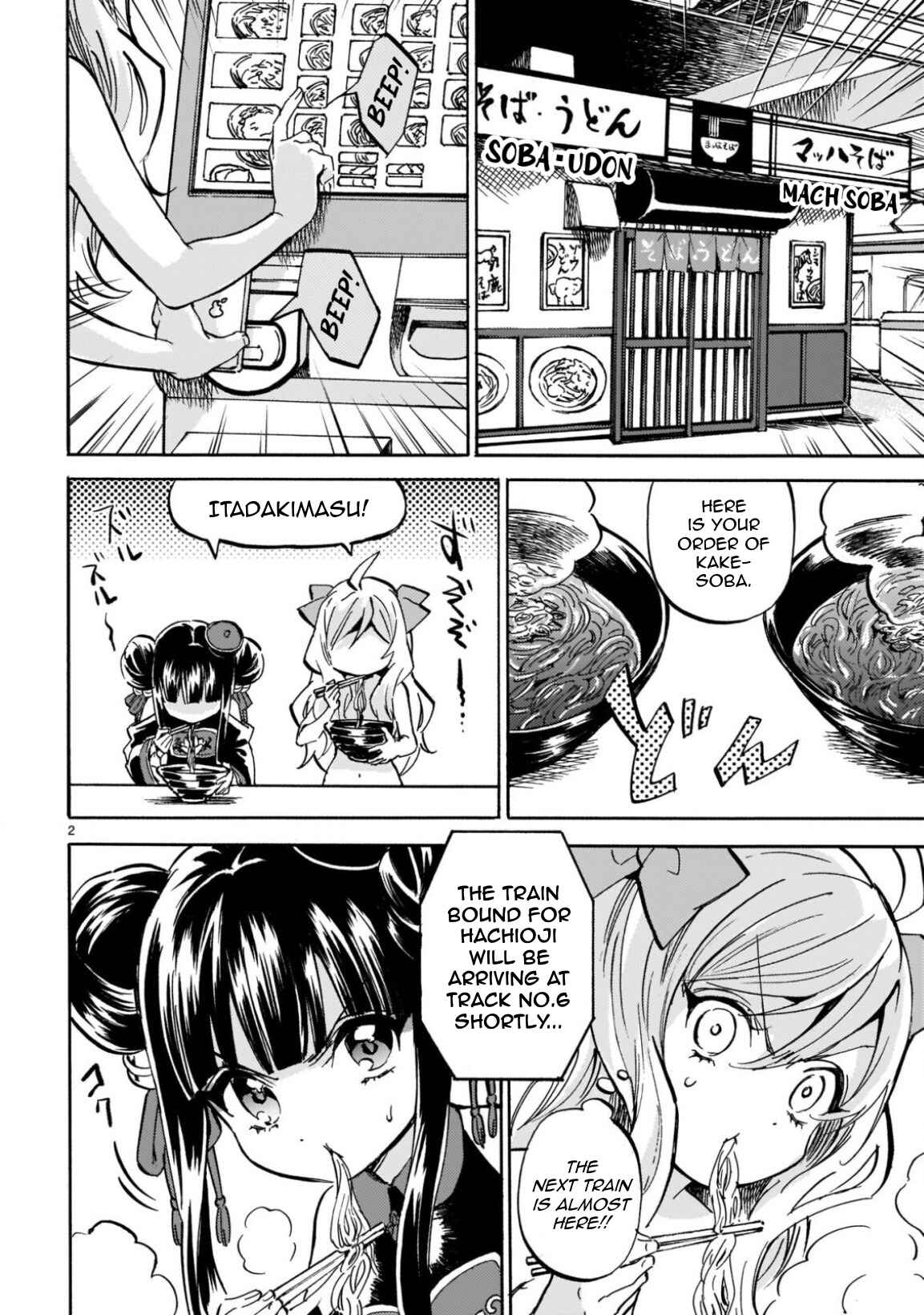 Chapter 216 - Page 2