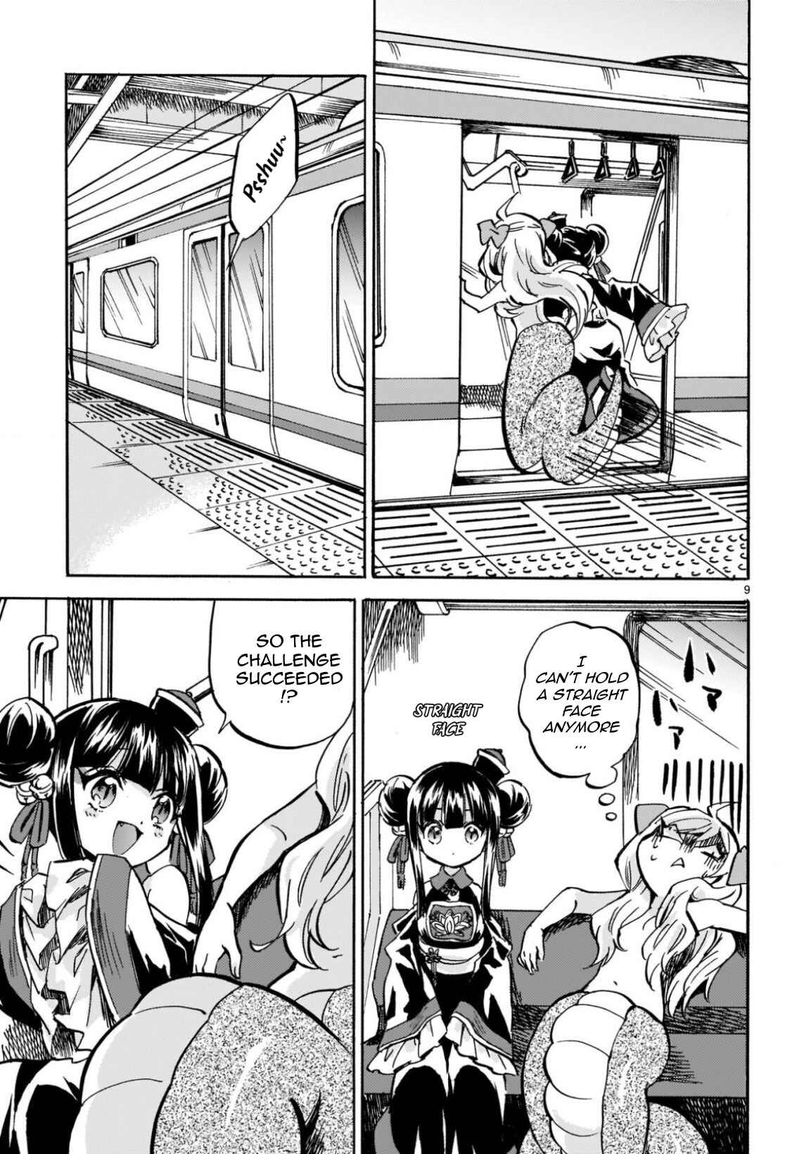 Chapter 216 - Page 9