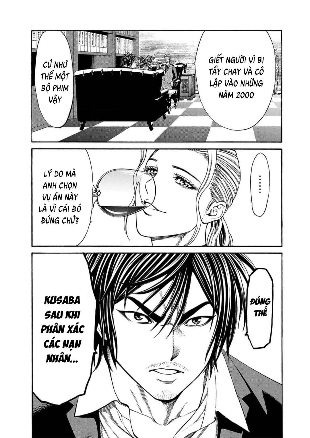 Chapter 18 - Page 16