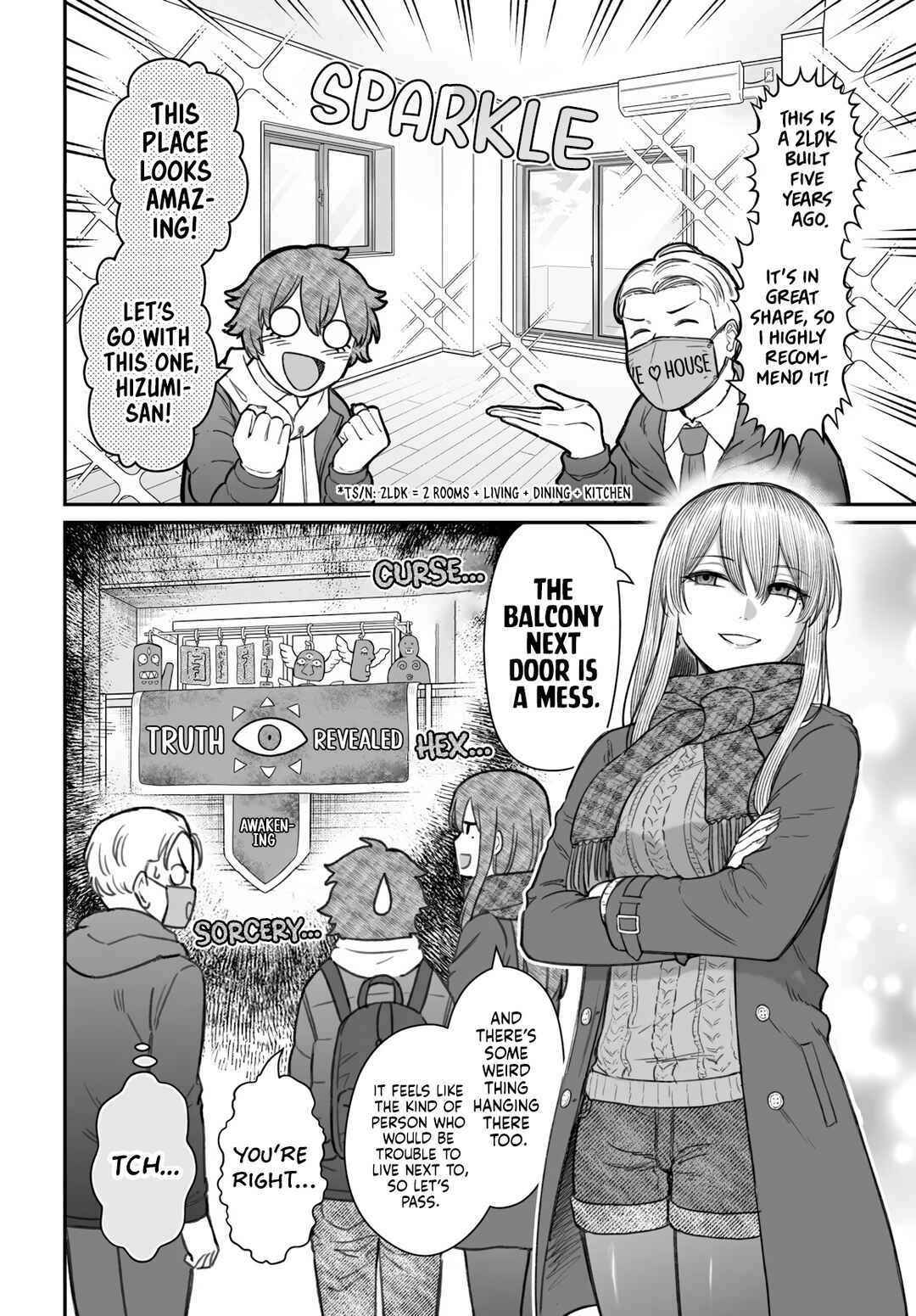 Chapter 23 - Page 3