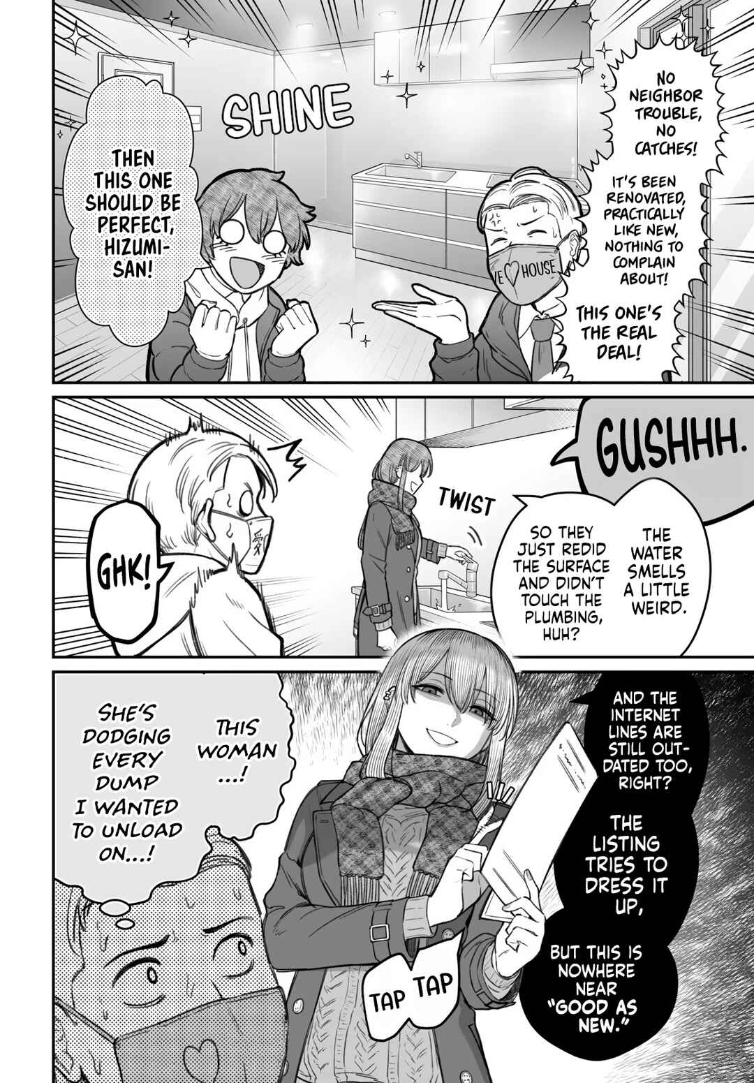 Chapter 23 - Page 5