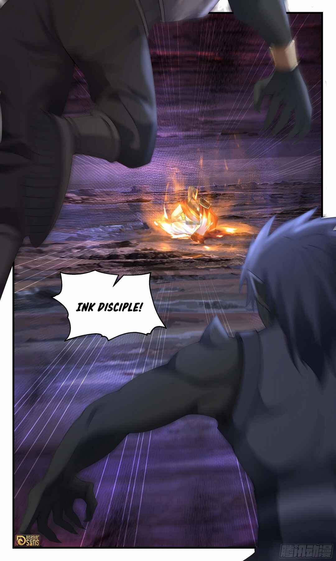 Chapter 3578 - Page 13