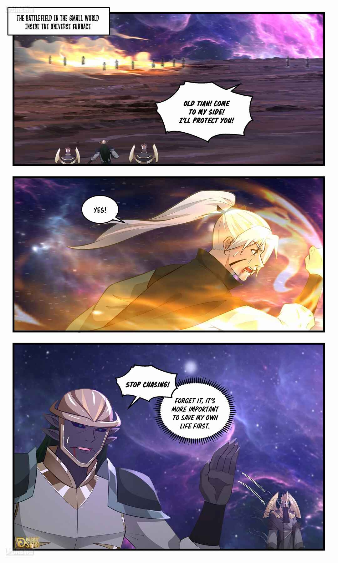 Chapter 3578 - Page 2