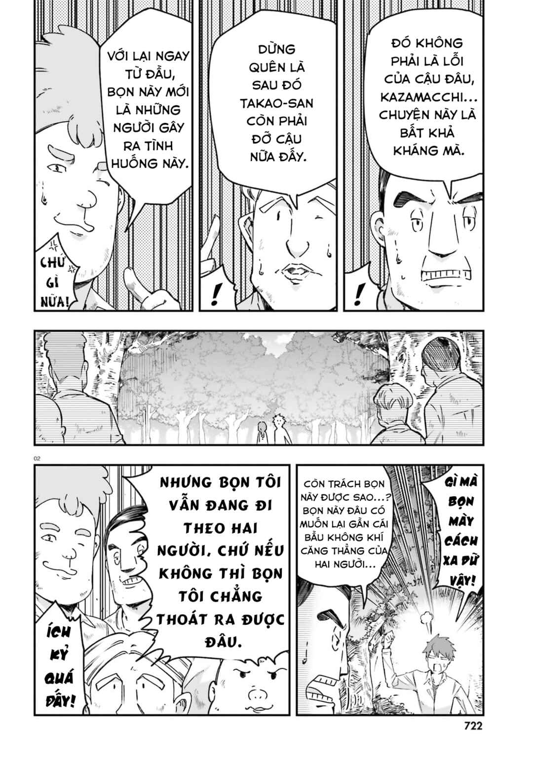 Chapter 165 - Page 3