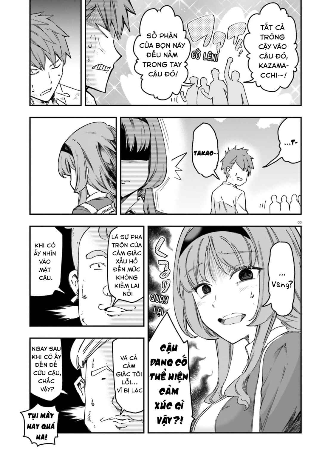 Chapter 165 - Page 4