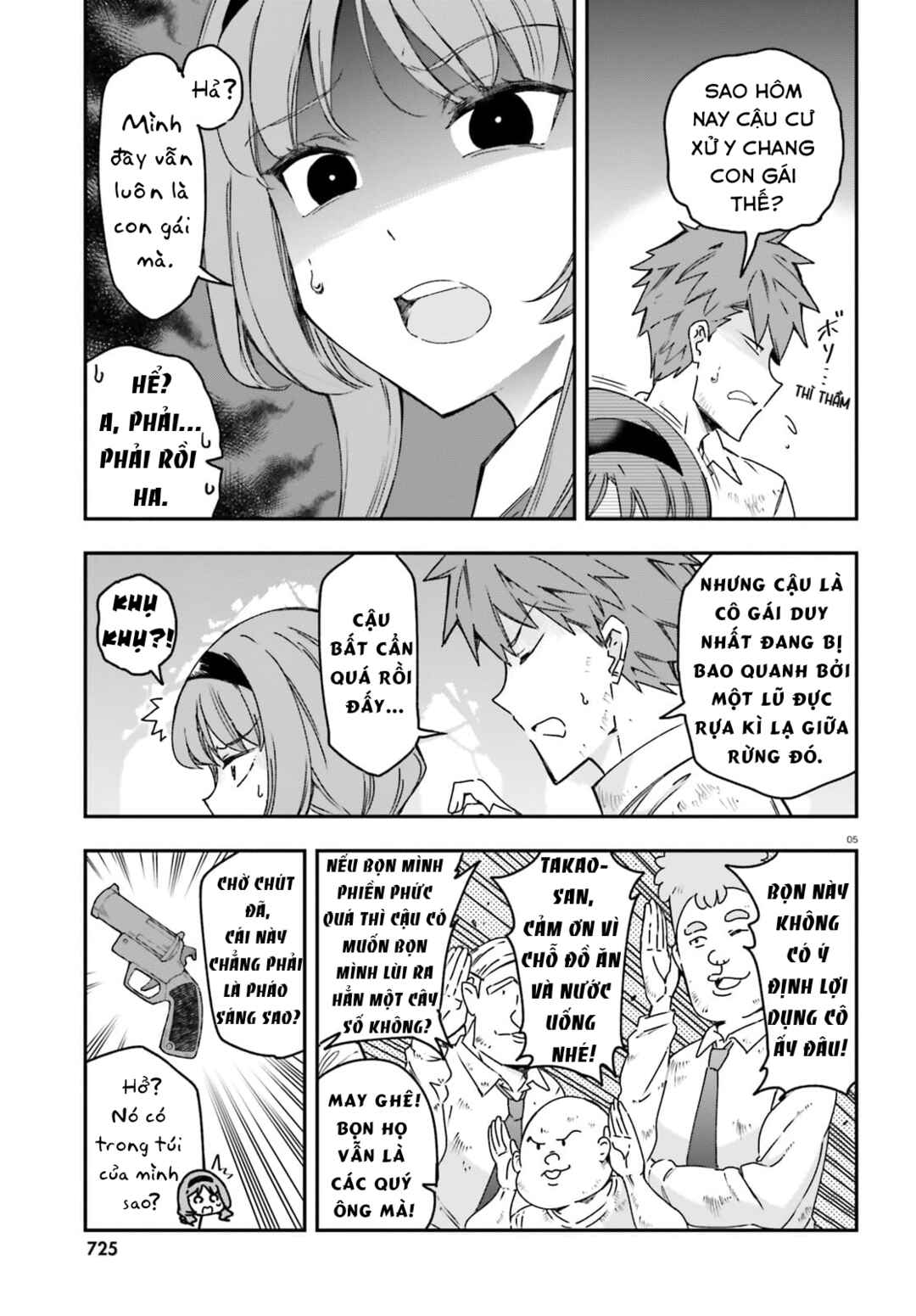 Chapter 165 - Page 6