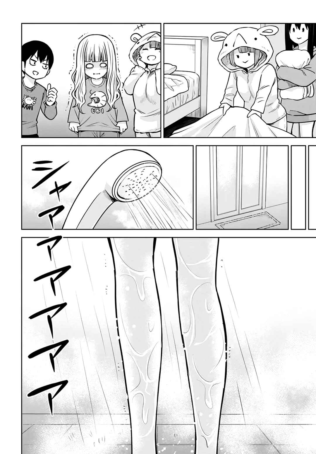 Chapter 50.2 - Page 15